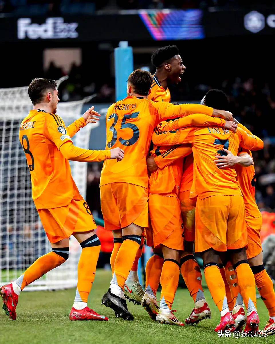 里昂战平曼城,哈兰德梅开二度亚洲杯的简单介绍 里昂战平曼城,哈兰德梅开二度亚洲杯的简单介绍