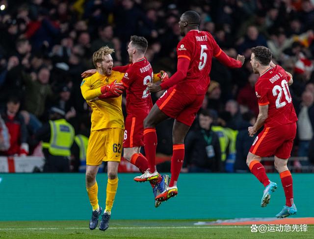利物浦下半场力挽狂澜,成功挺进淘汰赛 利物浦下半场力挽狂澜,成功挺进淘汰赛