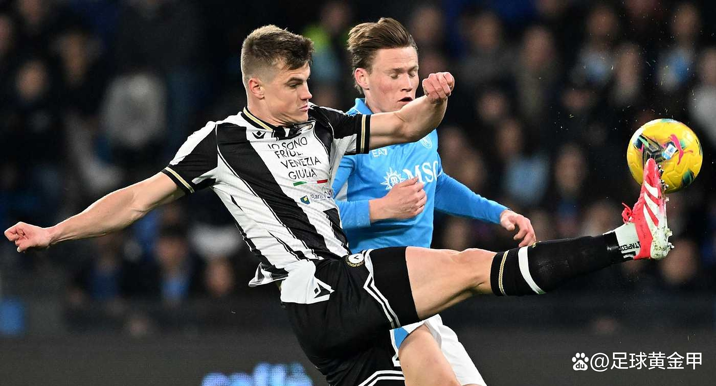 乌迪内斯连胜结束利沃诺主场爆冷取胜 乌迪内斯连胜结束利沃诺主场爆冷取胜