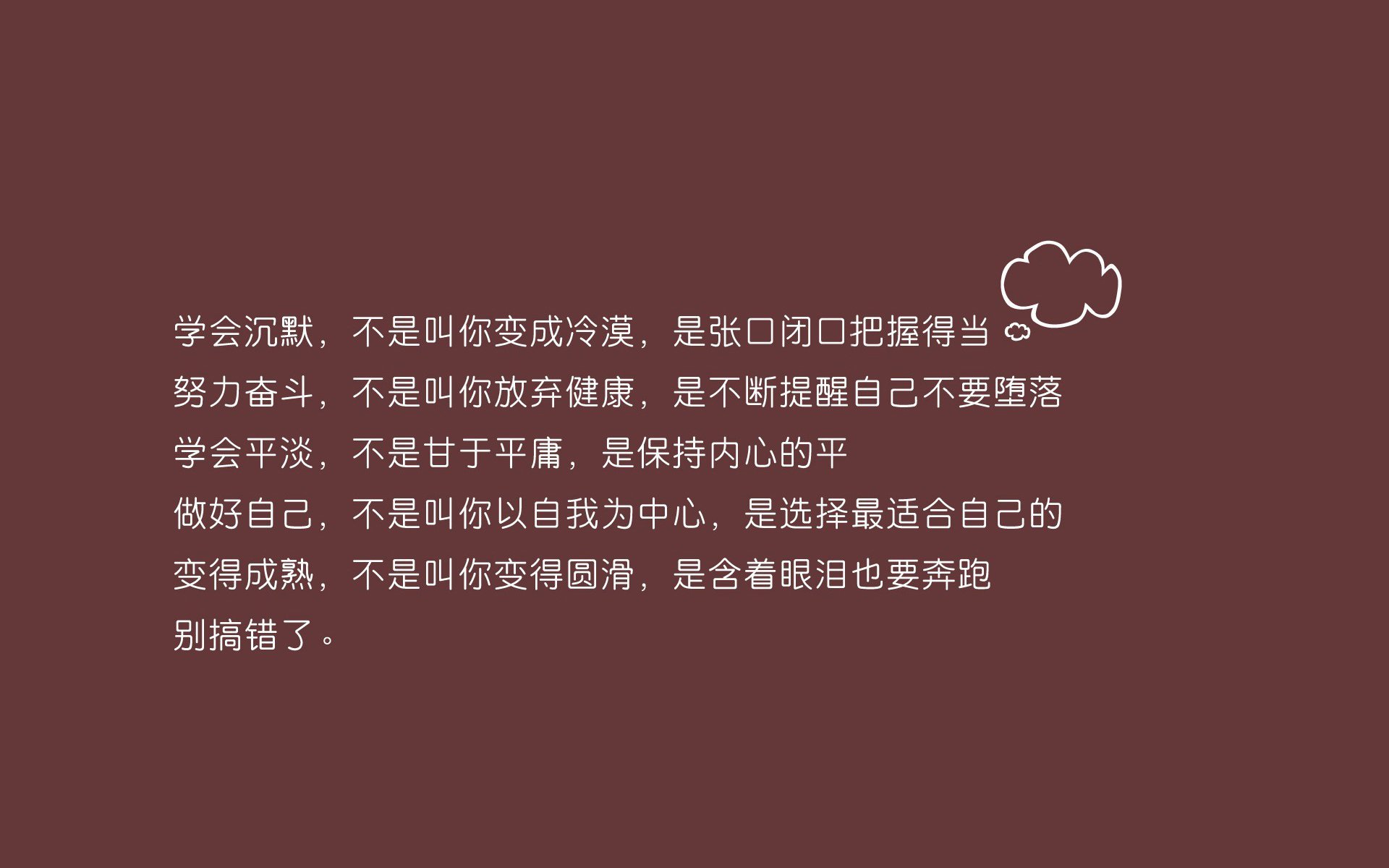 虹桥横跨星河之夜,英格拉姆与2026世界杯的永恒一瞬