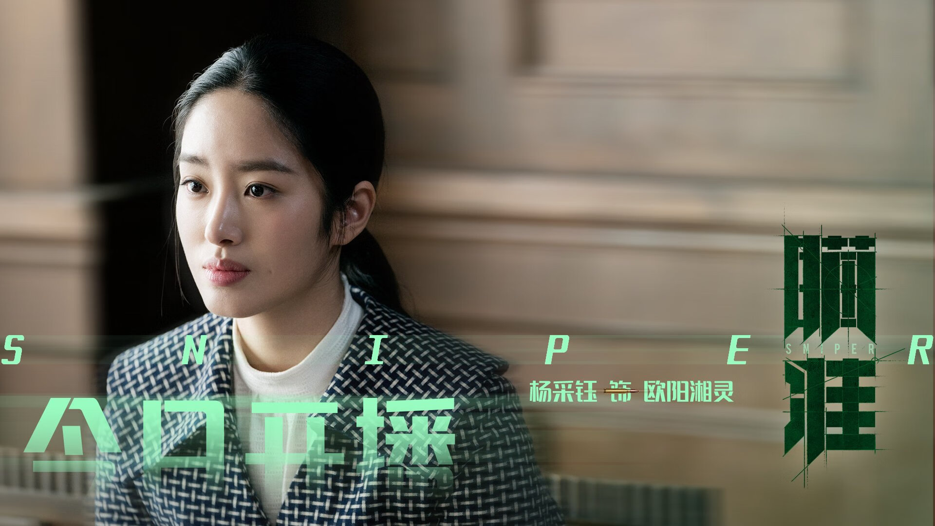 血液里淌着弗拉门戈,塞维利亚的钢铁红墙如何在伊斯坦布尔陷落