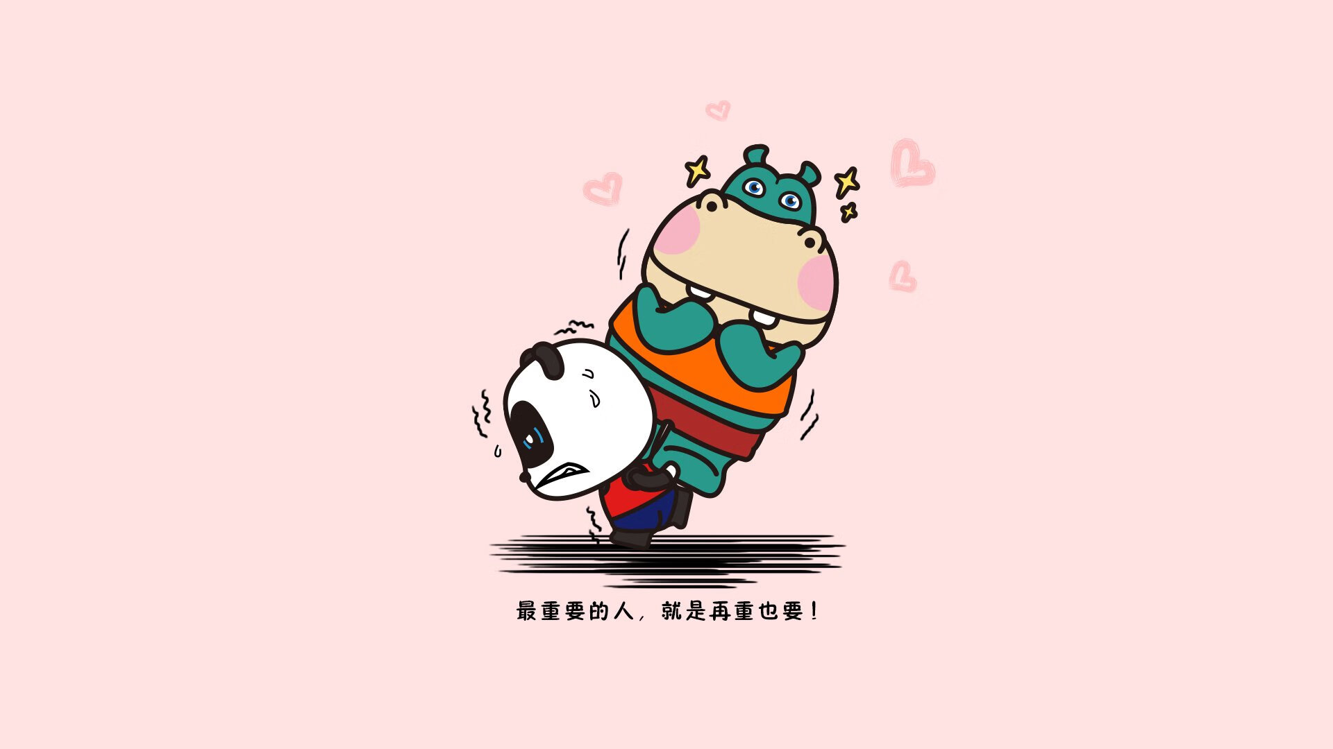 当密尔沃基的铁蹄踏碎孟菲斯，论统治力在两种体育哲学中的殊途同归