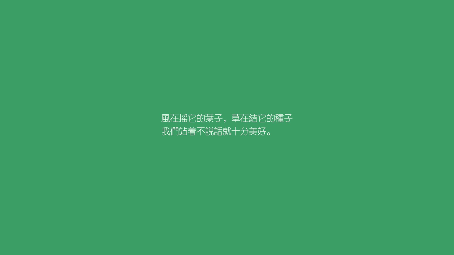 孤胆铁闸,当德里赫特在波斯铁骑与加勒比旋风之间,筑起一道不可逾越的墙