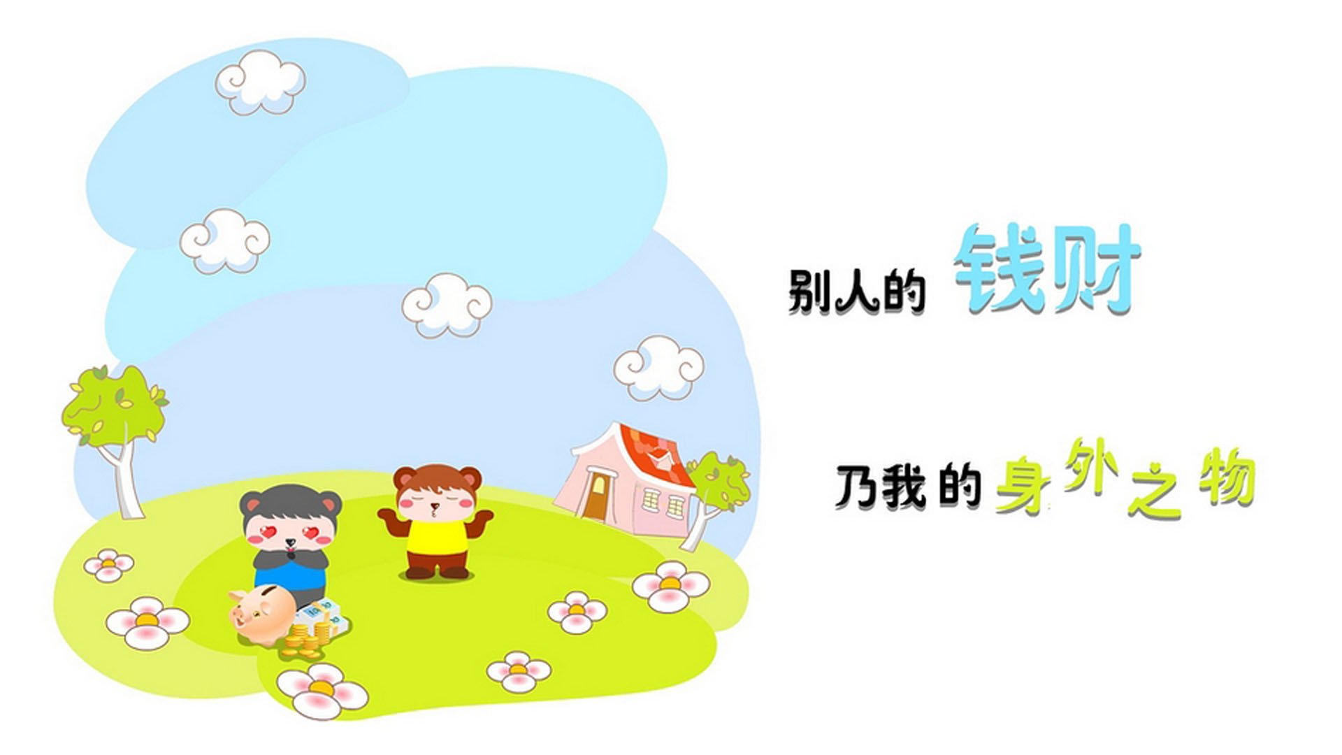 蓝白之核,2026世界杯E组,费利克斯如何用一场中场静默革命改写阿根廷与智利的宿命对决