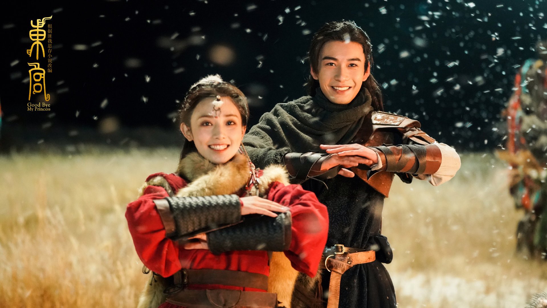 逆转之夜,当太极虎咬碎南美坚冰,登贝莱的星光与韩式铁壁共舞
