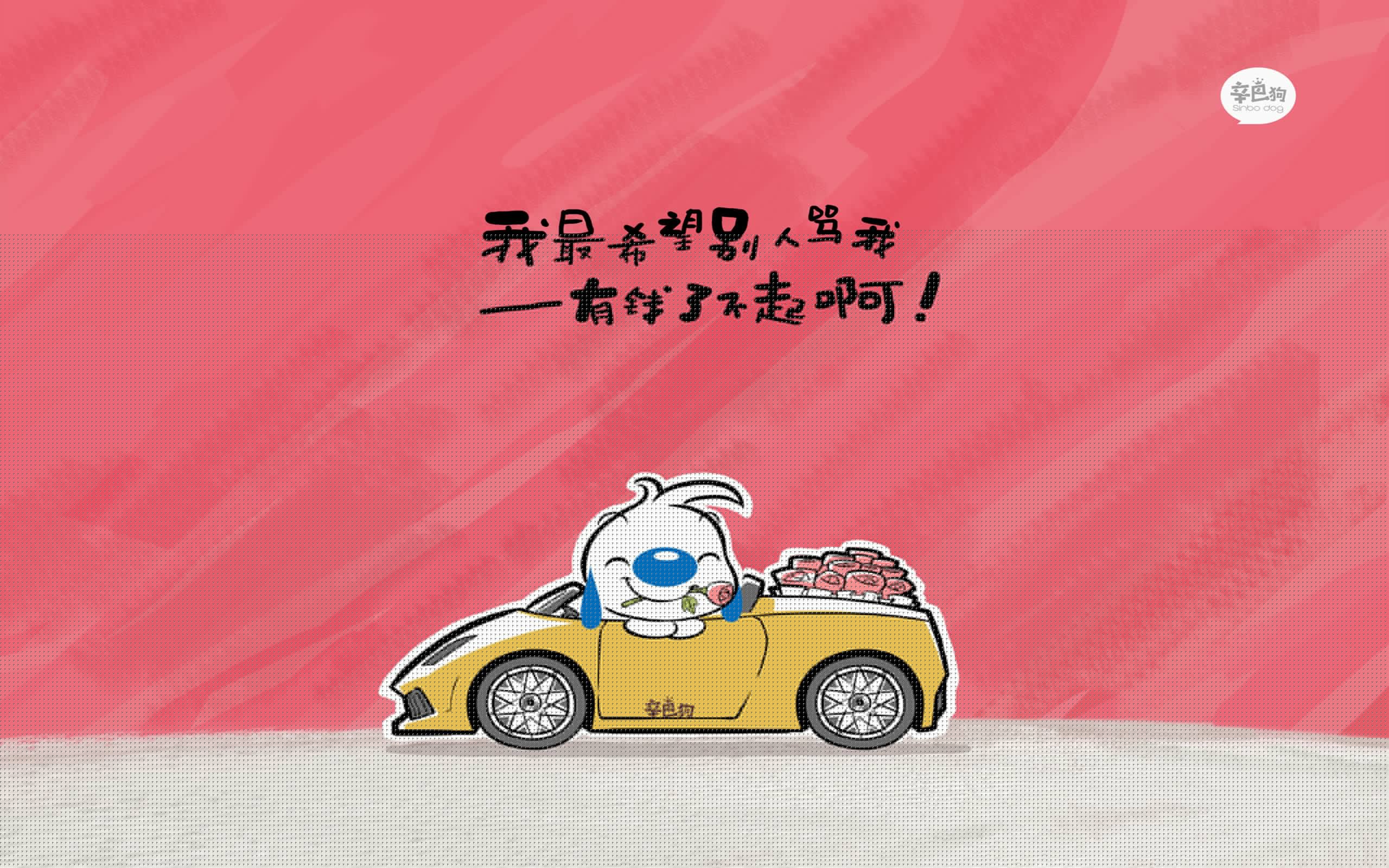 雷火电竞亚洲先驱-绿茵孤勇，一场改写命运的世界杯关键积分战